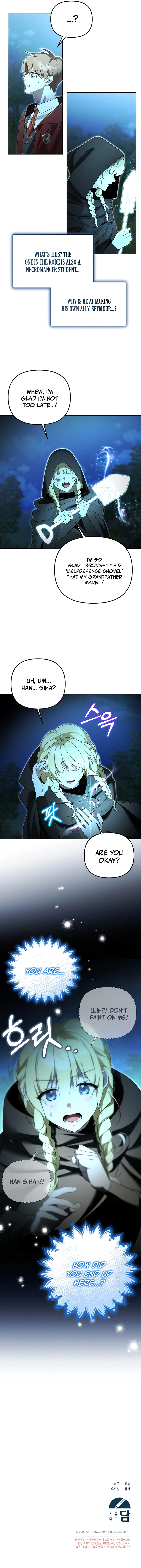 The Academy's Genius Tamer Chapter 18 — Page 16