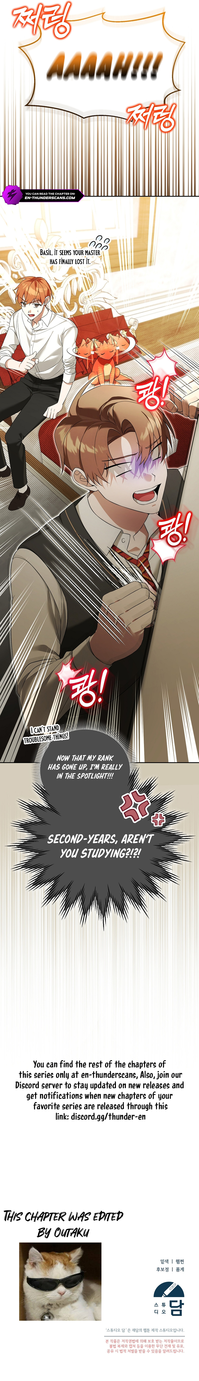 The Academy's Genius Tamer Chapter 19 — Page 14