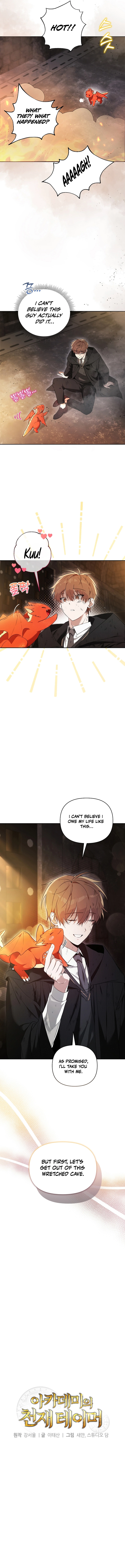 The Academy's Genius Tamer Chapter 2 — Page 9
