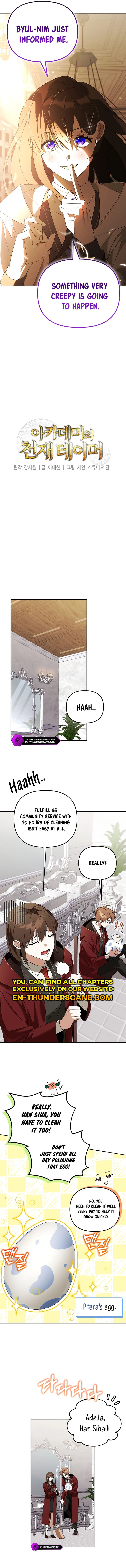 The Academy's Genius Tamer Chapter 24 — Page 8