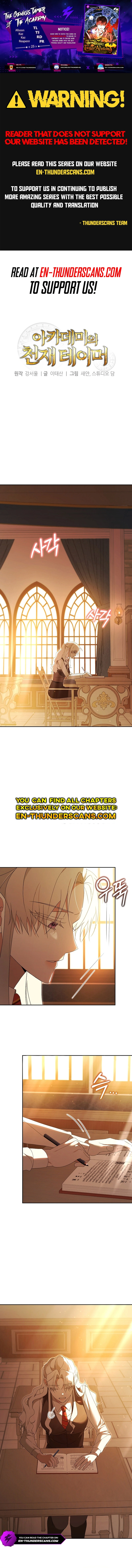 The Academy's Genius Tamer Chapter 25 — Page 1