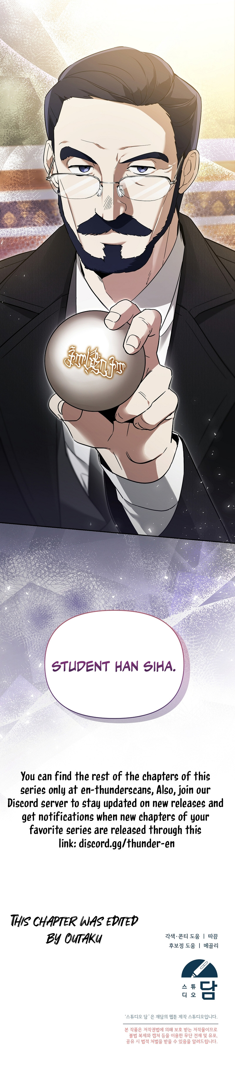 The Academy's Genius Tamer Chapter 3 — Page 14
