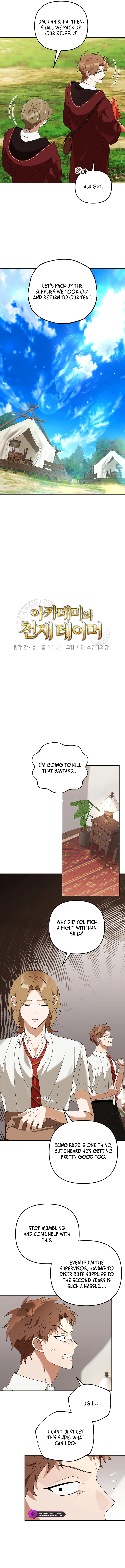 The Academy's Genius Tamer Chapter 30 — Page 5