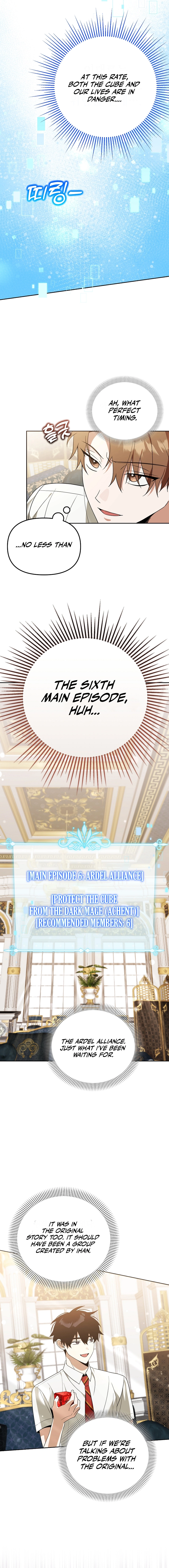 The Academy's Genius Tamer Chapter 33 — Page 4