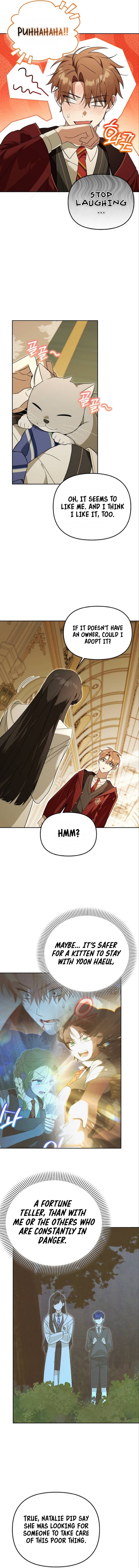 The Academy's Genius Tamer Chapter 35 — Page 11