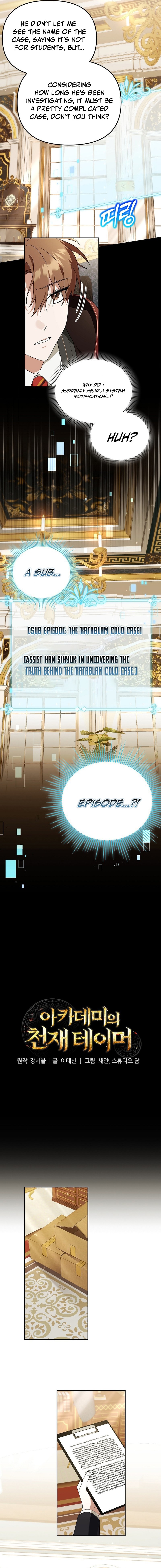 The Academy's Genius Tamer Chapter 36 — Page 4