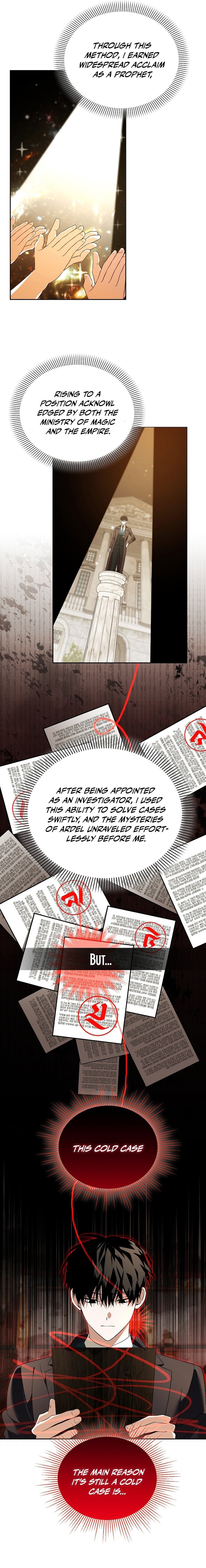 The Academy's Genius Tamer Chapter 36 — Page 7