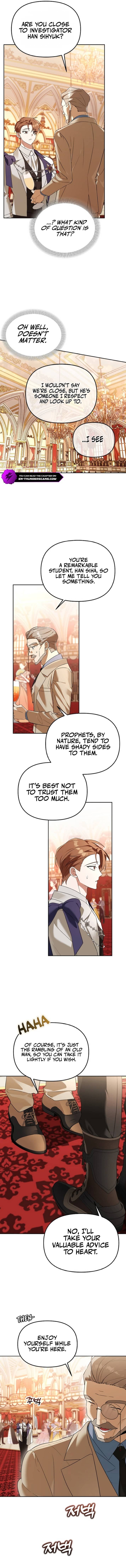 The Academy's Genius Tamer Chapter 37 — Page 4