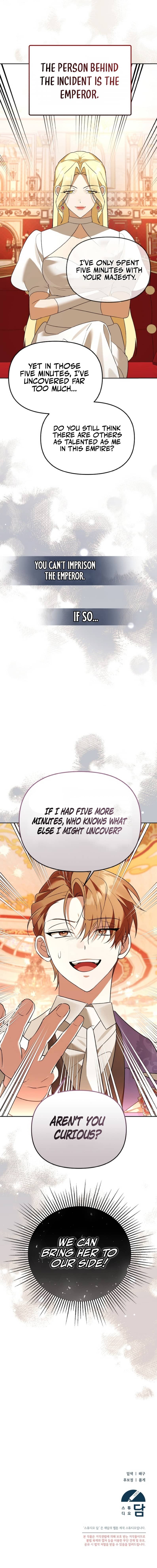 The Academy's Genius Tamer Chapter 38 — Page 15