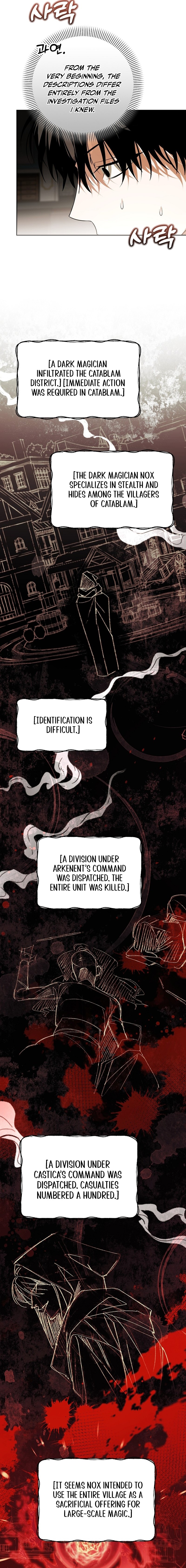 The Academy's Genius Tamer Chapter 39 — Page 10