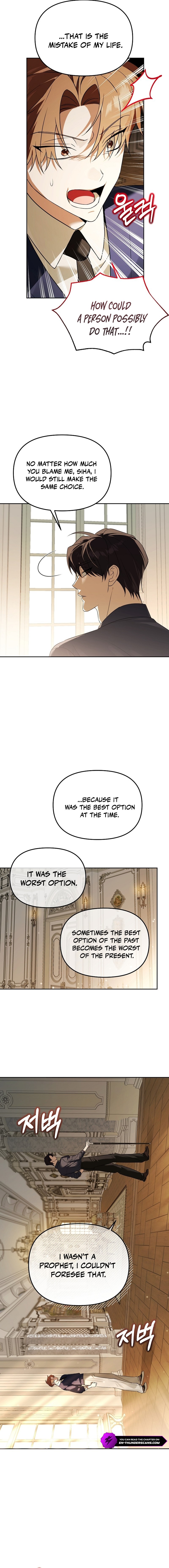 The Academy's Genius Tamer Chapter 40 — Page 2