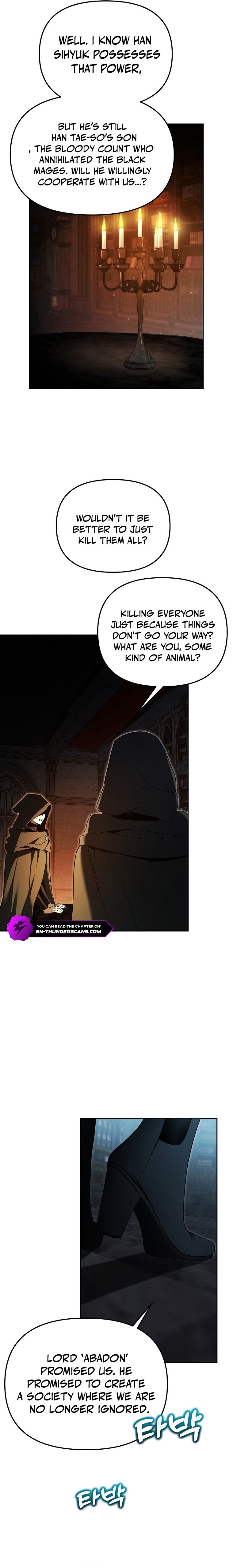 The Academy's Genius Tamer Chapter 41 — Page 18