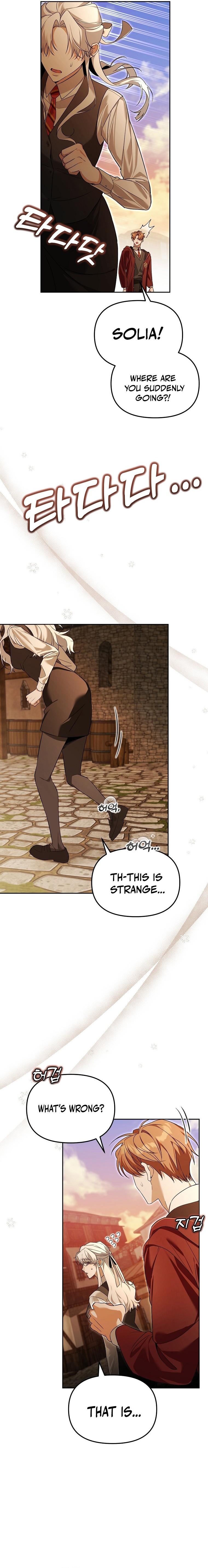 The Academy's Genius Tamer Chapter 42 — Page 19