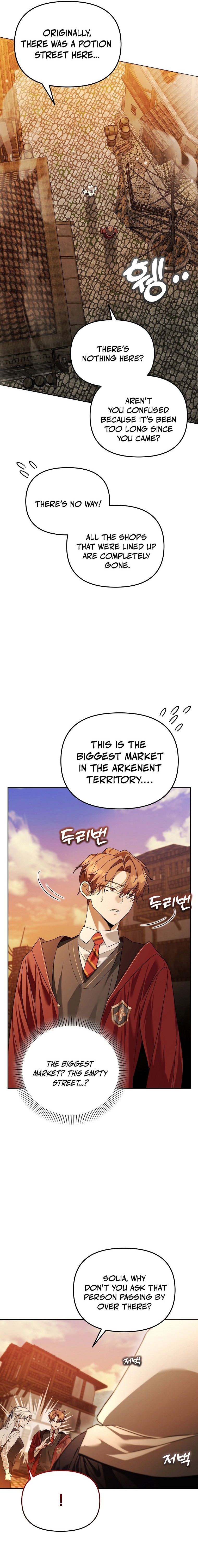 The Academy's Genius Tamer Chapter 42 — Page 20