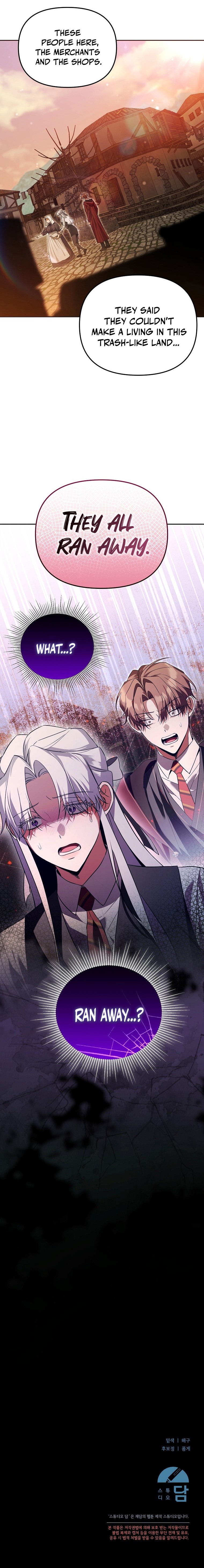 The Academy's Genius Tamer Chapter 42 — Page 22