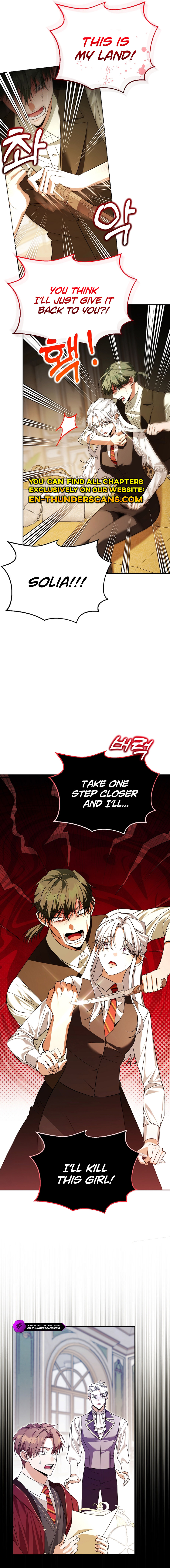 The Academy's Genius Tamer Chapter 44 — Page 11
