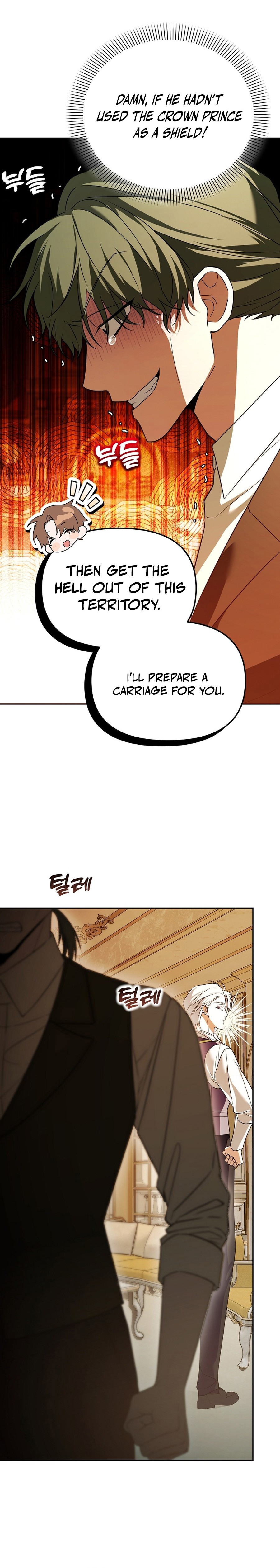 The Academy's Genius Tamer Chapter 45 — Page 3
