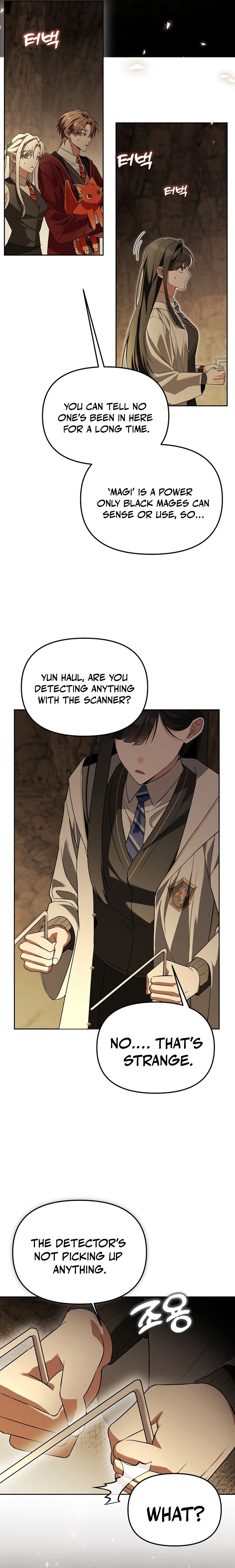 The Academy's Genius Tamer Chapter 45 — Page 21