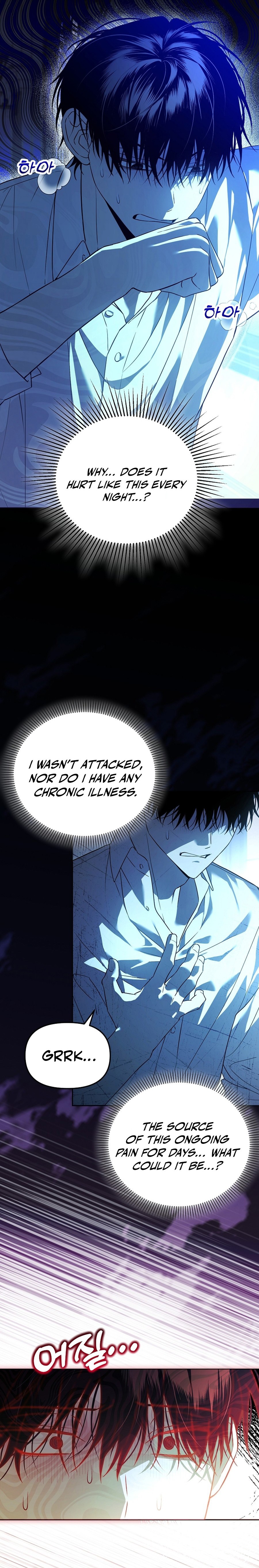 The Academy's Genius Tamer Chapter 46 — Page 2