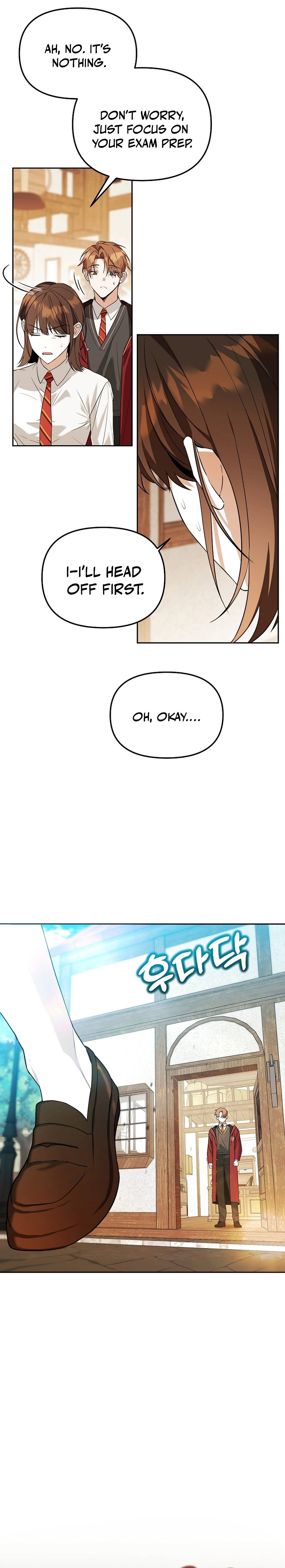 The Academy's Genius Tamer Chapter 46 — Page 14