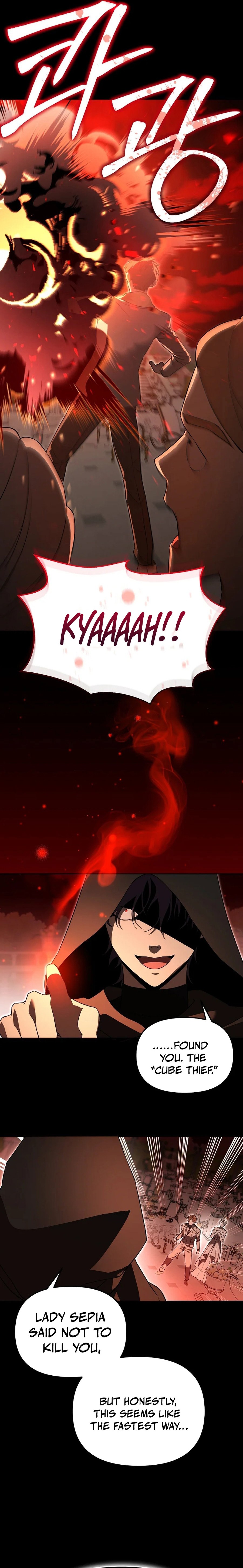 The Academy's Genius Tamer Chapter 47 — Page 26