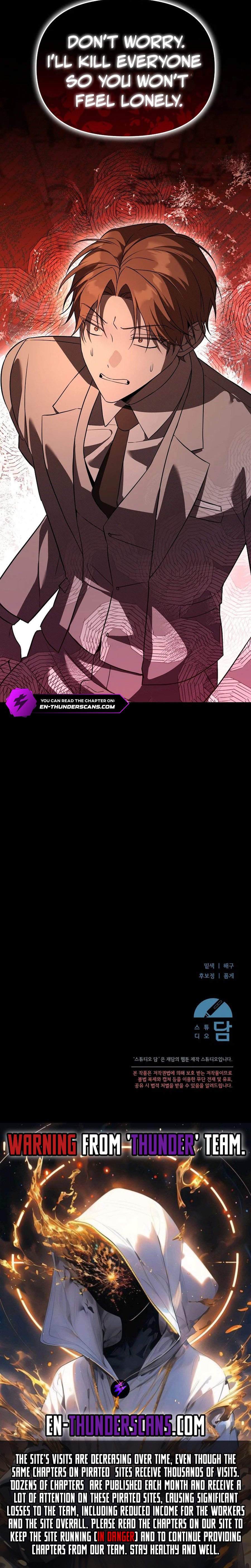 The Academy's Genius Tamer Chapter 47 — Page 27