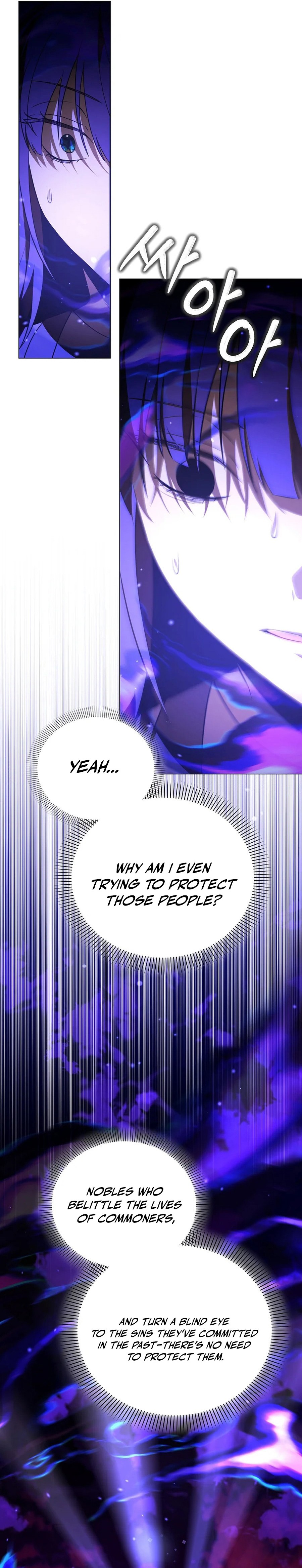 The Academy's Genius Tamer Chapter 49 — Page 7