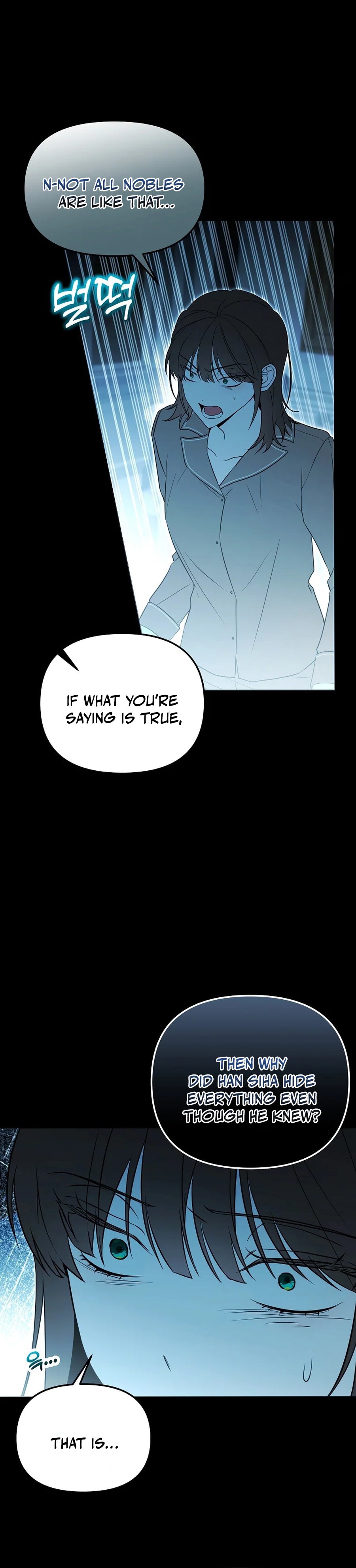 The Academy's Genius Tamer Chapter 49 — Page 11