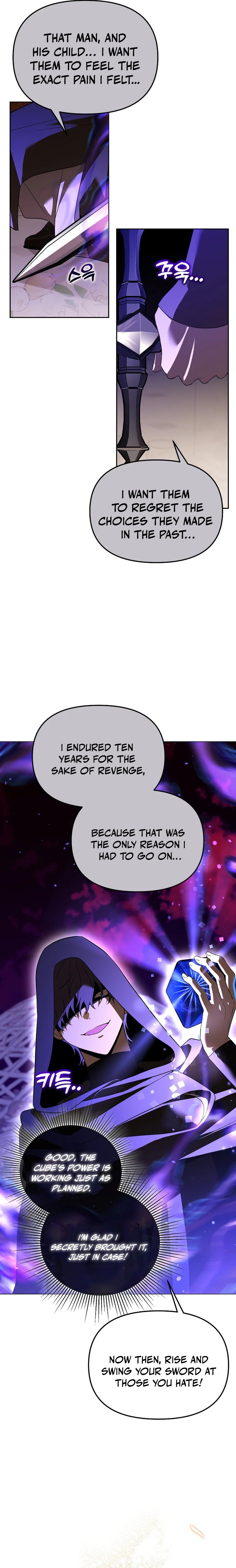The Academy's Genius Tamer Chapter 49 — Page 16