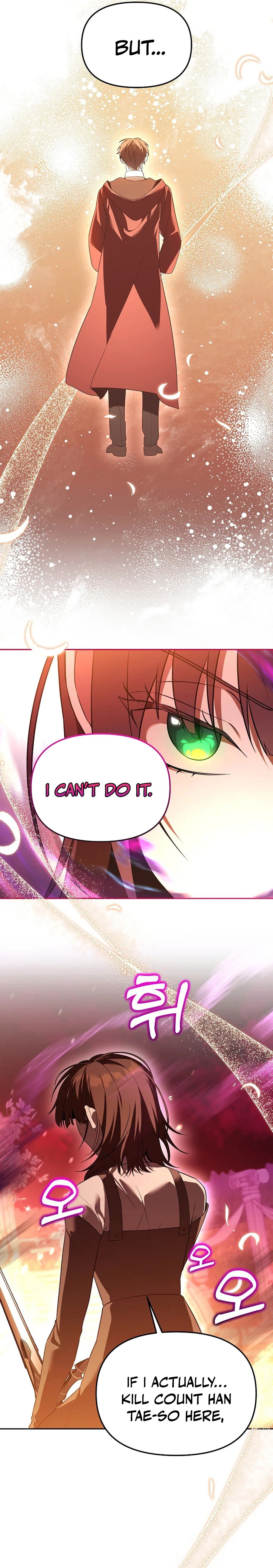 The Academy's Genius Tamer Chapter 49 — Page 17