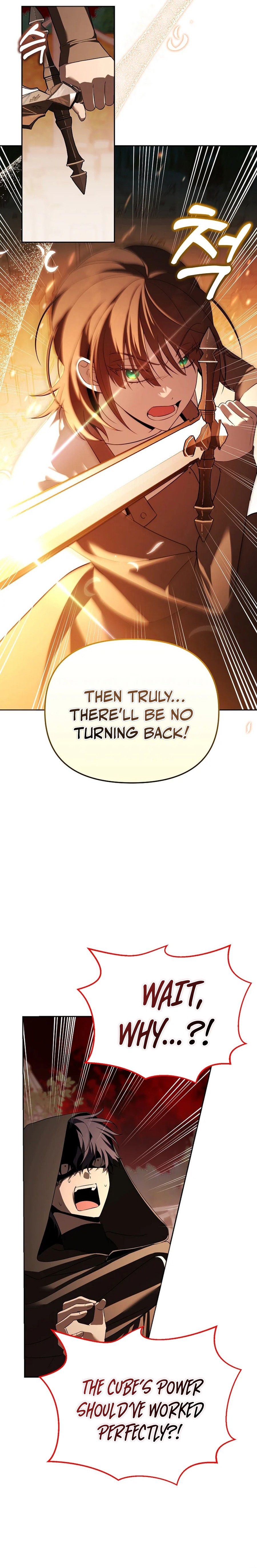 The Academy's Genius Tamer Chapter 49 — Page 18