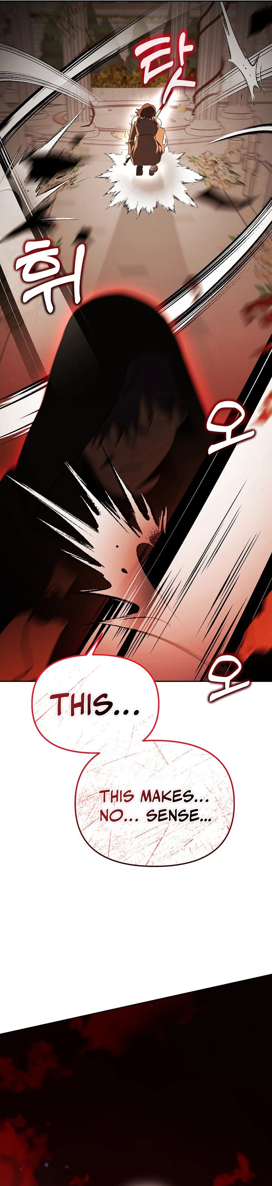 The Academy's Genius Tamer Chapter 49 — Page 21