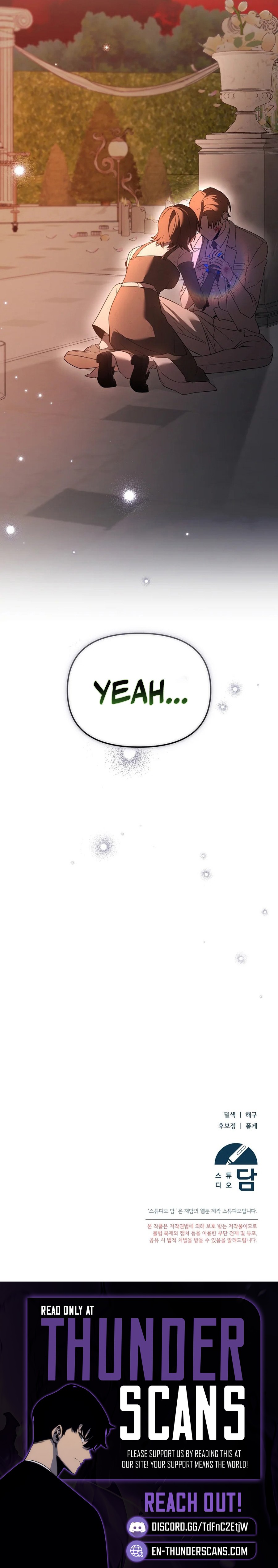 The Academy's Genius Tamer Chapter 49 — Page 25