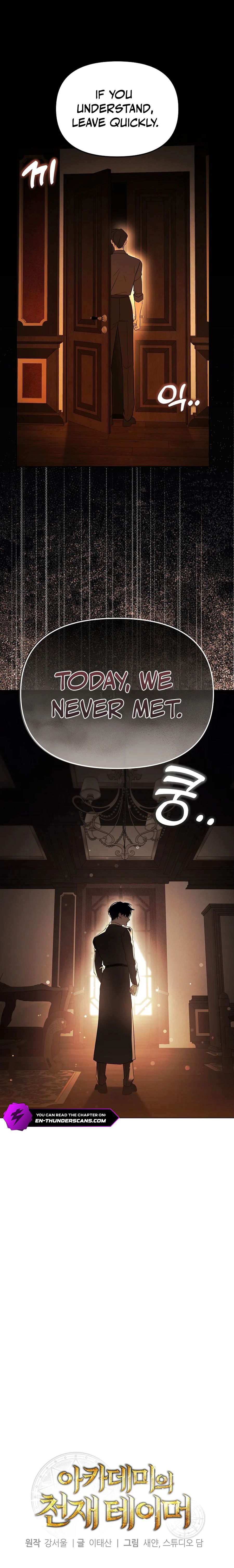 The Academy's Genius Tamer Chapter 51 — Page 10