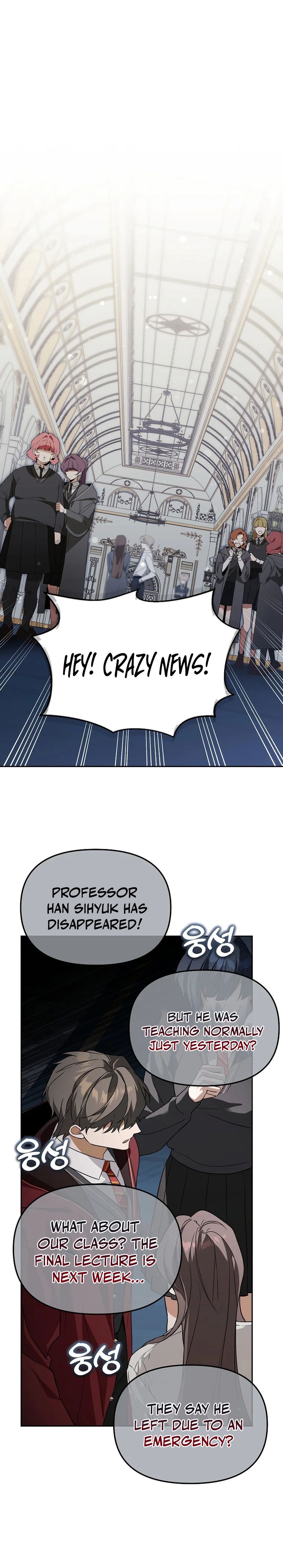 The Academy's Genius Tamer Chapter 51 — Page 11