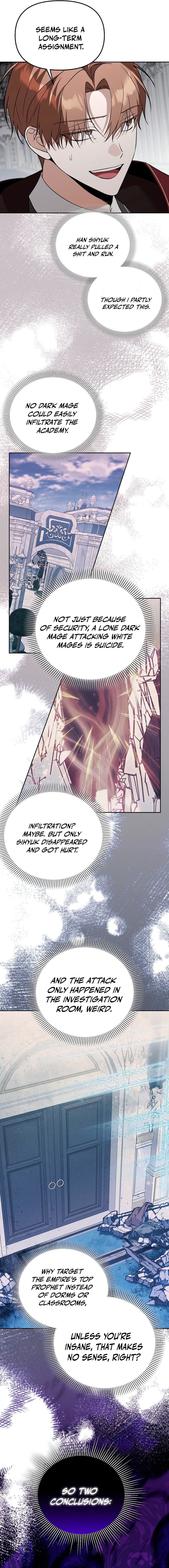 The Academy's Genius Tamer Chapter 51 — Page 13