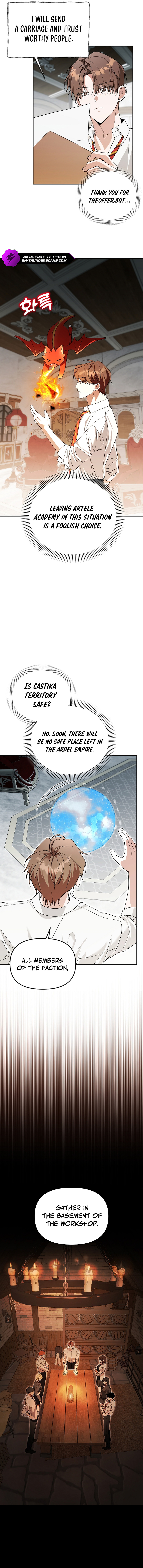 The Academy's Genius Tamer Chapter 52 — Page 4