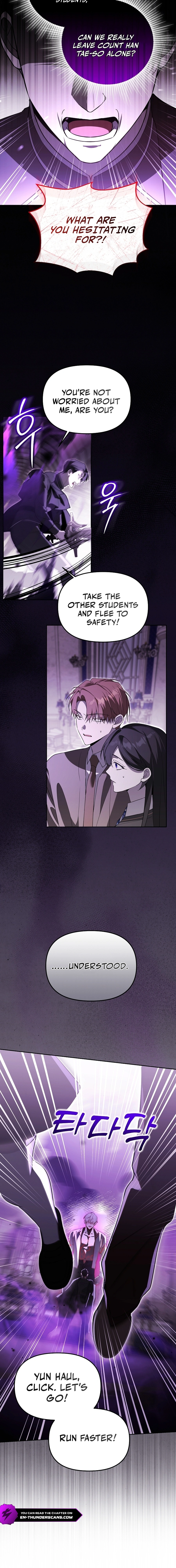 The Academy's Genius Tamer Chapter 55 — Page 12