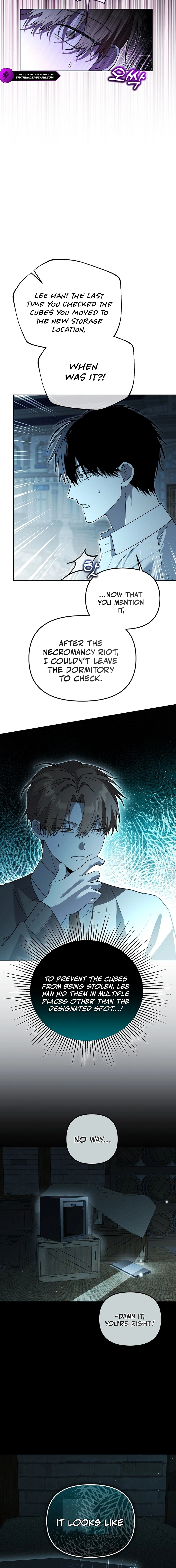 The Academy's Genius Tamer Chapter 55 — Page 17