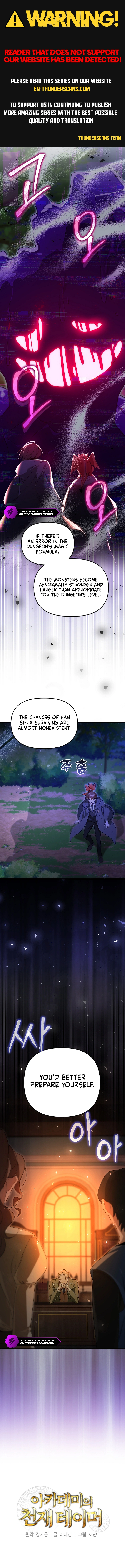 The Academy's Genius Tamer Chapter 6 — Page 2