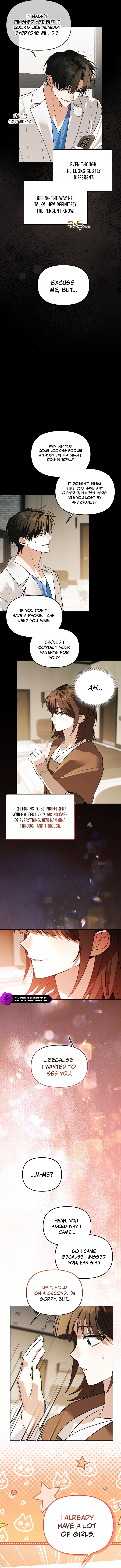 The Academy's Genius Tamer Chapter 77 — Page 6