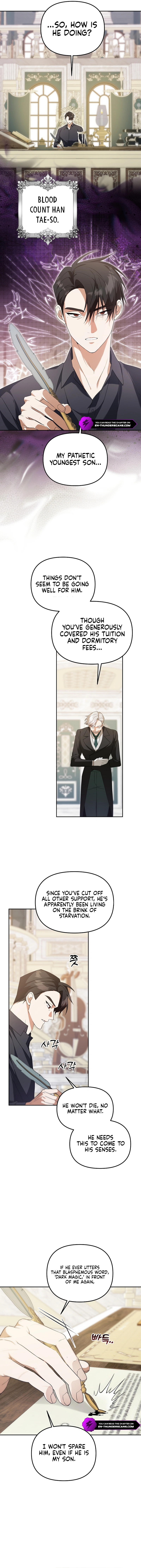 The Academy's Genius Tamer Chapter 9 — Page 14