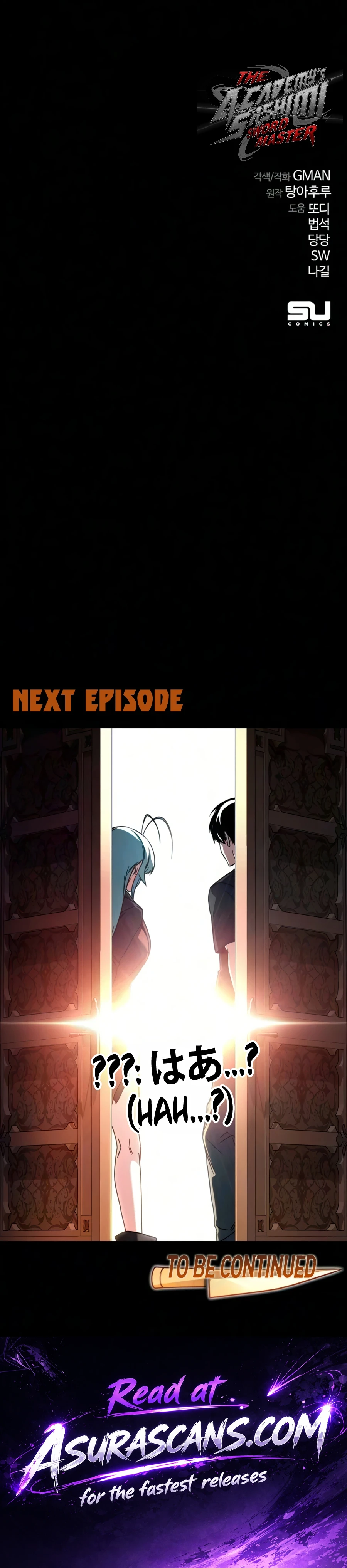 The Academy’s Sashimi Sword Master Chapter 78 — Page 18