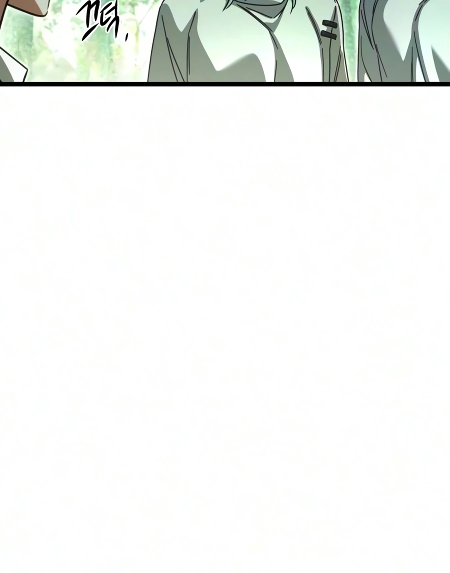 The Academy’s Sashimi Sword Master Chapter 84 — Page 5