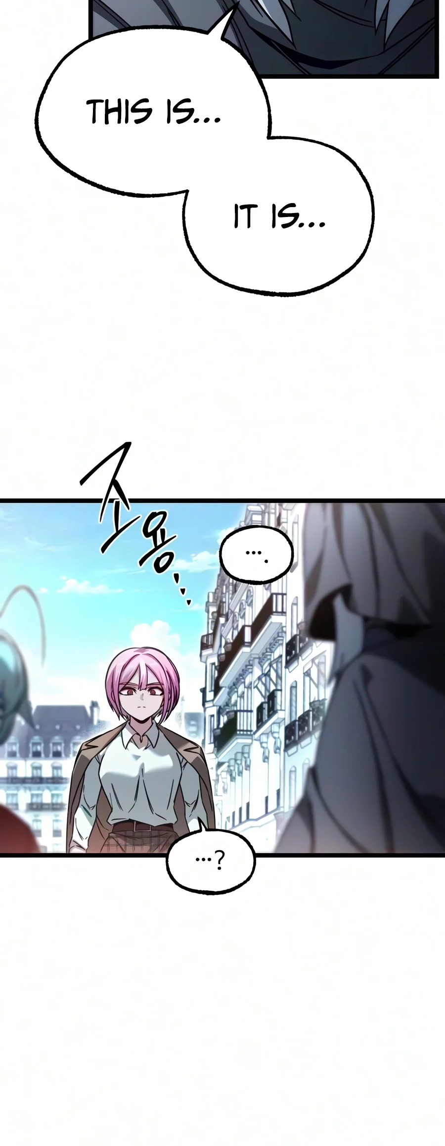 The Academy’s Sashimi Sword Master Chapter 93 — Page 5