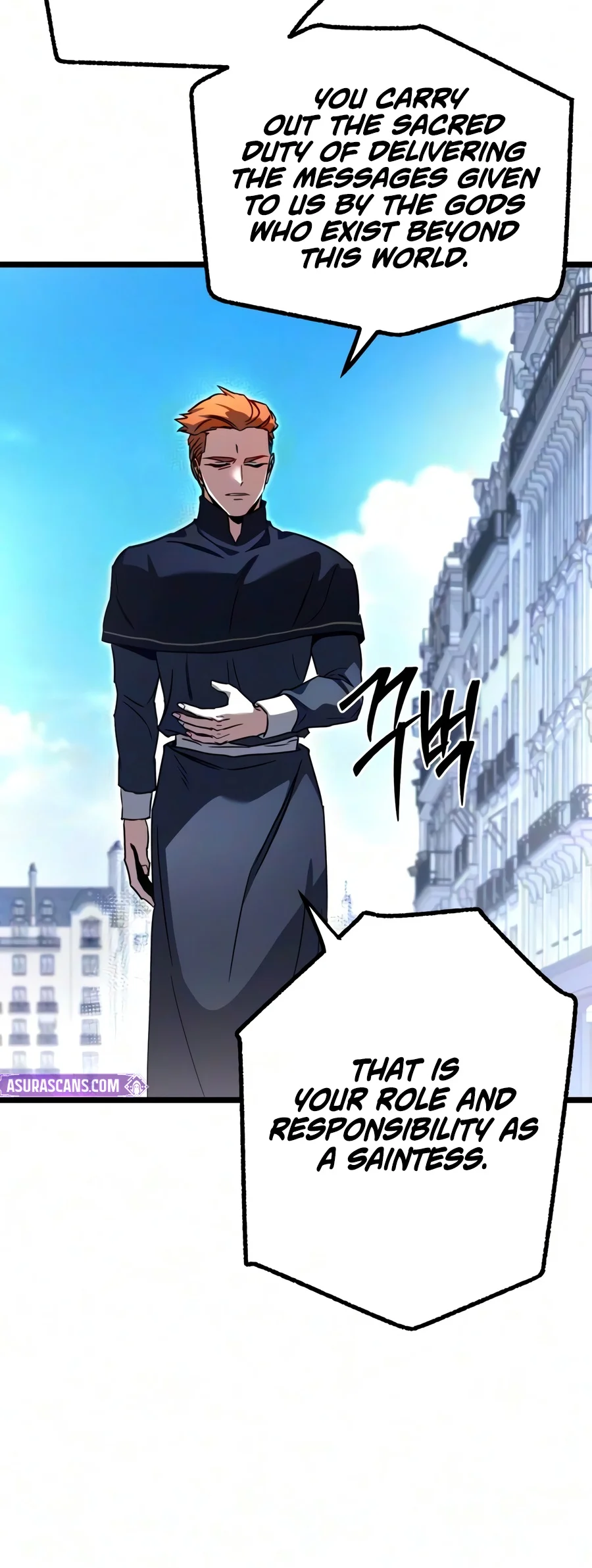 The Academy’s Sashimi Sword Master Chapter 94 — Page 5
