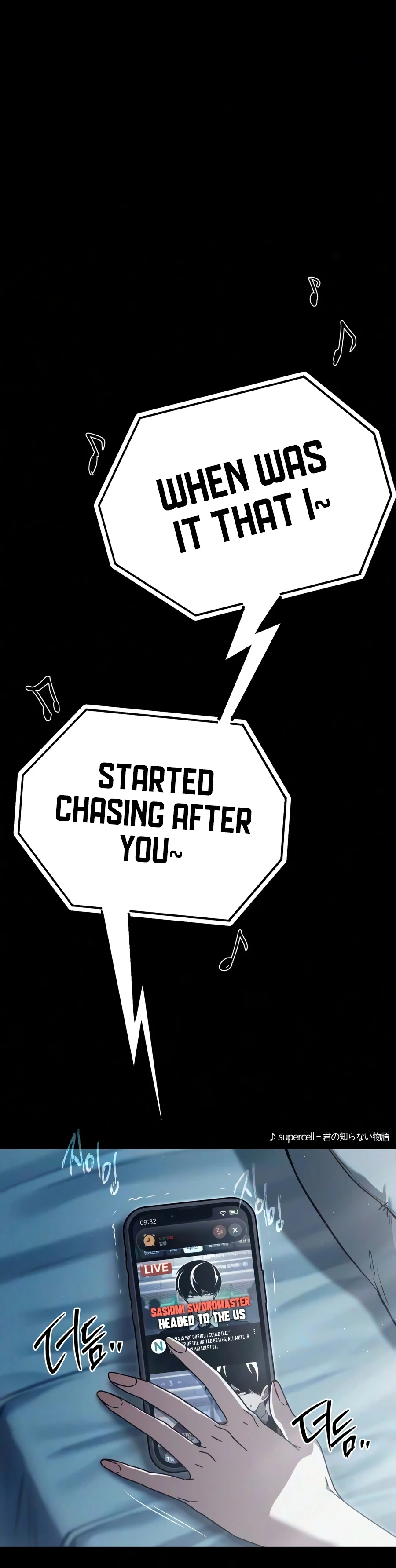 The Academy’s Sashimi Sword Master Chapter 80 — Page 19