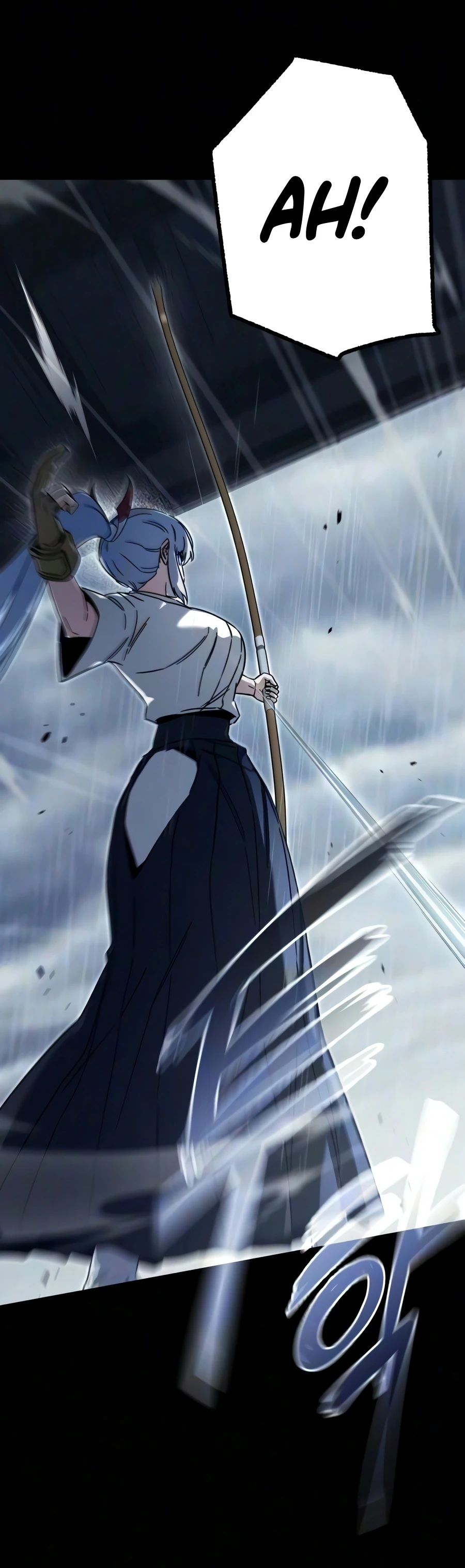 The Academy’s Sashimi Sword Master Chapter 80 — Page 21