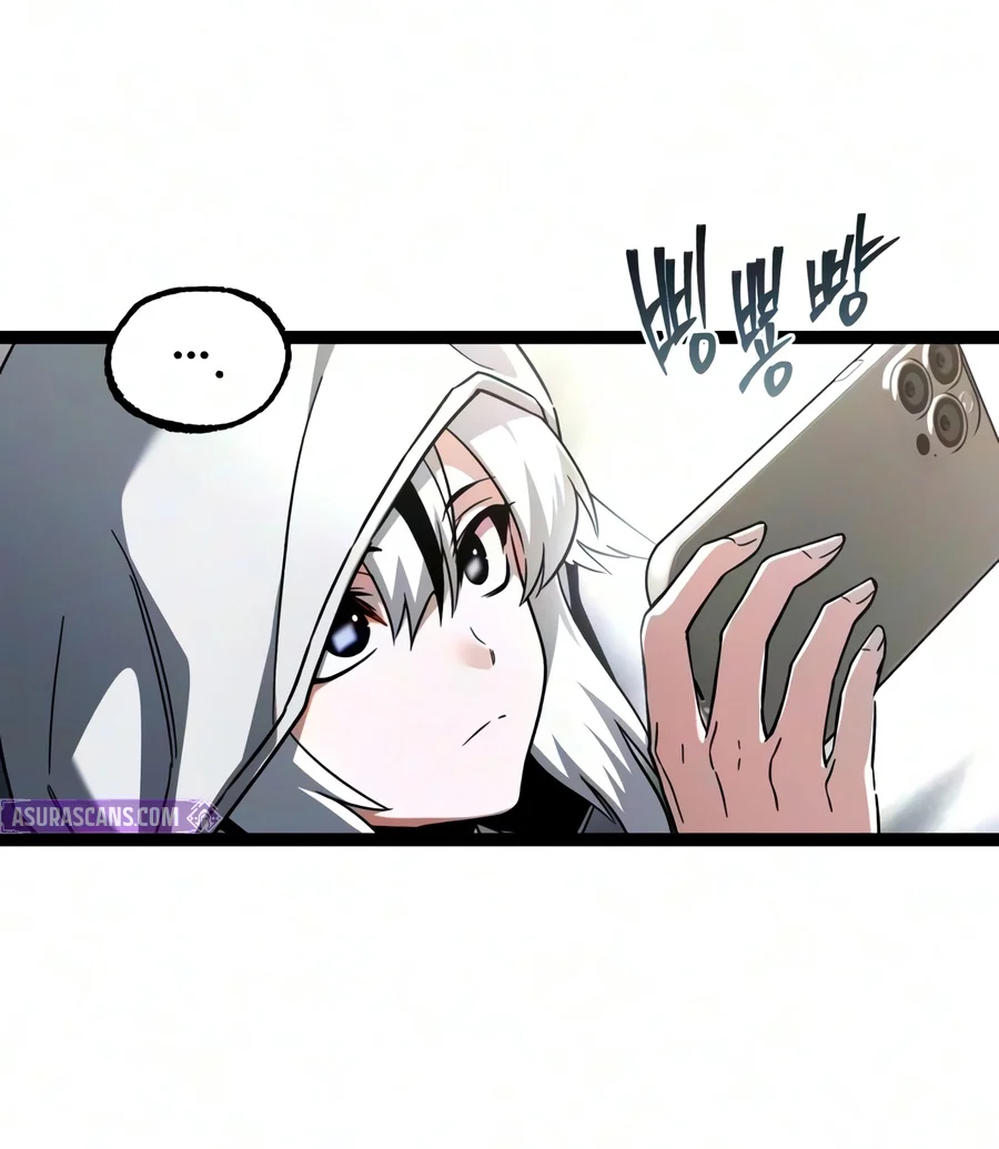The Academy’s Sashimi Sword Master Chapter 96 — Page 7