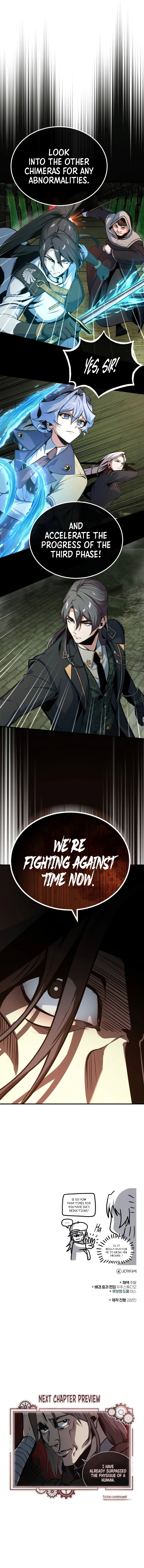 The Academy's Undercover Professor Chapter 106 — Page 13